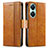 Leather Case Stands Flip Cover Holder S02D for Huawei Nova 11i Light Brown