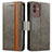 Leather Case Stands Flip Cover Holder S02D for Samsung Galaxy M13 5G Gray
