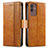 Leather Case Stands Flip Cover Holder S02D for Samsung Galaxy M13 5G Light Brown