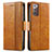 Leather Case Stands Flip Cover Holder S02D for Samsung Galaxy Note 20 5G Light Brown
