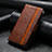 Leather Case Stands Flip Cover Holder S02D for Samsung Galaxy S21 Ultra 5G Brown