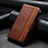 Leather Case Stands Flip Cover Holder S02D for Samsung Galaxy S22 Ultra 5G Brown