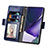 Leather Case Stands Flip Cover Holder S03D for Samsung Galaxy S23 Ultra 5G