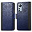 Leather Case Stands Flip Cover Holder S03D for Xiaomi Mi 12 5G Blue