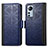 Leather Case Stands Flip Cover Holder S03D for Xiaomi Mi 12 Pro 5G Blue