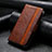 Leather Case Stands Flip Cover Holder S06D for Samsung Galaxy F13 4G Brown