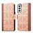 Leather Case Stands Flip Cover Holder S06D for Samsung Galaxy S22 Plus 5G Light Brown