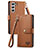 Leather Case Stands Flip Cover Holder S15D for Samsung Galaxy S22 5G