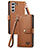 Leather Case Stands Flip Cover Holder S15D for Samsung Galaxy S25 5G Brown