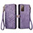 Leather Case Stands Flip Cover Holder S18D for Samsung Galaxy S20 FE (2022) 5G Purple