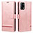 Leather Case Stands Flip Cover Holder SY1 for Oppo A95 4G Pink