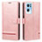 Leather Case Stands Flip Cover Holder SY1 for Oppo Reno7 Pro 5G Pink