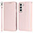 Leather Case Stands Flip Cover Holder T08D for Samsung Galaxy S21 Plus 5G Rose Gold