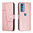 Leather Case Stands Flip Cover Holder Y01X for Motorola Moto Edge 20 Pro 5G Rose Gold