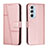 Leather Case Stands Flip Cover Holder Y01X for Motorola Moto Edge X30 5G Rose Gold
