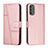 Leather Case Stands Flip Cover Holder Y01X for Motorola Moto G41 Rose Gold