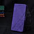 Leather Case Stands Flip Cover Holder Y02B for Samsung Galaxy S20