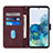Leather Case Stands Flip Cover Holder Y04B for Samsung Galaxy S20 5G
