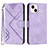 Leather Case Stands Flip Cover Holder YX1 for Apple iPhone 13 Clove Purple