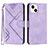 Leather Case Stands Flip Cover Holder YX1 for Apple iPhone 14 Plus Clove Purple