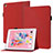 Leather Case Stands Flip Cover Holder YX1 for Apple New iPad 9.7 (2017) Red