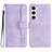Leather Case Stands Flip Cover Holder YX2 for Samsung Galaxy S22 5G