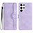 Leather Case Stands Flip Cover Holder YX2 for Samsung Galaxy S22 Ultra 5G Purple