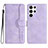 Leather Case Stands Flip Cover Holder YX2 for Samsung Galaxy S25 Ultra 5G Purple