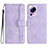 Leather Case Stands Flip Cover Holder YX2 for Xiaomi Mi 12 Lite NE 5G Purple