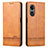 Leather Case Stands Flip Cover Holder YZ1 for Oppo A78 5G Light Brown