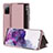 Leather Case Stands Flip Cover Holder ZL2 for Samsung Galaxy S20 FE 5G