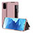 Leather Case Stands Flip Cover Holder ZL2 for Samsung Galaxy S20 Rose Gold