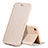 Leather Case Stands Flip Cover L01 for Apple iPhone 8 Gold