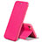 Leather Case Stands Flip Cover L01 for Apple iPhone 8 Hot Pink