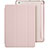 Leather Case Stands Flip Cover L01 for Apple New iPad 9.7 (2018) Pink