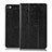 Leather Case Stands Flip Cover L01 for Huawei Mediapad M2 8 M2-801w M2-803L M2-802L Black