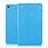 Leather Case Stands Flip Cover L01 for Huawei Mediapad M2 8 M2-801w M2-803L M2-802L Blue