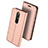 Leather Case Stands Flip Cover L01 for Nokia X6 Rose Gold