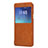 Leather Case Stands Flip Cover L01 for Samsung Galaxy Note 5 N9200 N920 N920F Brown