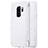 Leather Case Stands Flip Cover L01 for Samsung Galaxy S9 Plus White