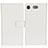 Leather Case Stands Flip Cover L01 for Sony Xperia XZ1 Compact White