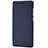 Leather Case Stands Flip Cover L01 for Xiaomi Mi Note Blue