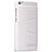 Leather Case Stands Flip Cover L01 for Xiaomi Mi Note White