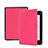 Leather Case Stands Flip Cover L01 Holder for Amazon Kindle Paperwhite 6 inch