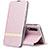 Leather Case Stands Flip Cover L01 Holder for Huawei Enjoy 10