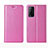 Leather Case Stands Flip Cover L01 Holder for Huawei Honor Play4T Pro Pink