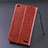 Leather Case Stands Flip Cover L01 Holder for Huawei MediaPad X2
