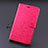 Leather Case Stands Flip Cover L01 Holder for Huawei MediaPad X2 Hot Pink