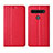 Leather Case Stands Flip Cover L01 Holder for LG K51S Red