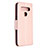 Leather Case Stands Flip Cover L01 Holder for LG K61